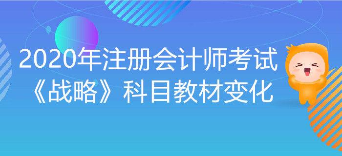 4949澳门开奖现场开奖直播-精选解释解析落实