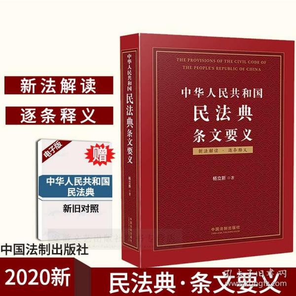 2024新澳门正版资料免费大全,福彩公益网-词语释义解释落实