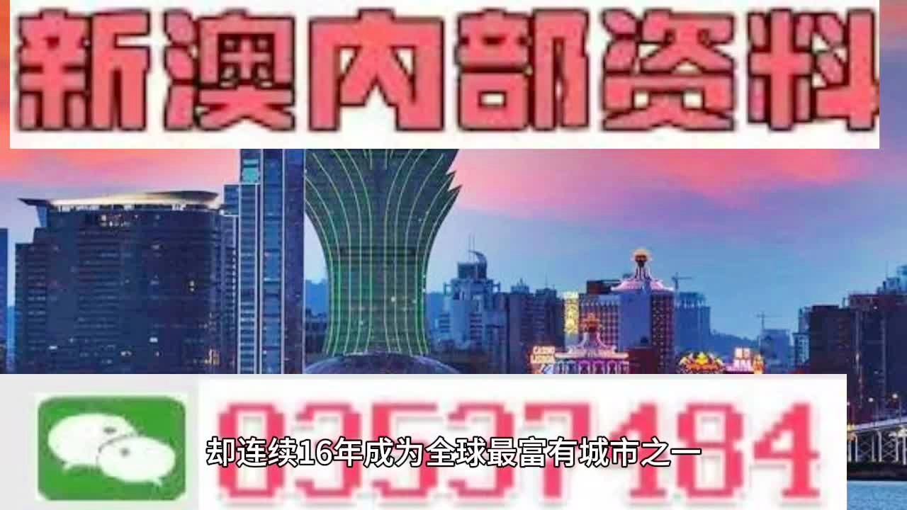 7777788888新澳门免费大全-精选解释解析落实