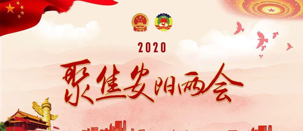 2024香港开奖结果开奖记录-词语释义解释落实