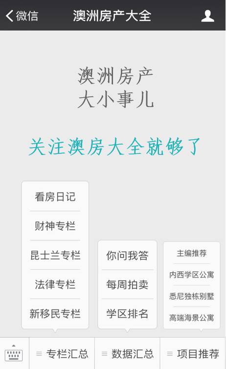 2024今晚新澳开奖号码-精选解释解析落实