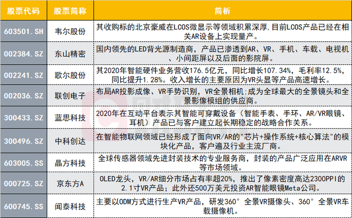 2024年今晚澳门特马开奖结果-精选解释解析落实