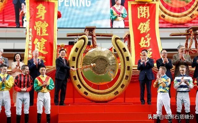 2024年香港正版内部资料-词语释义解释落实