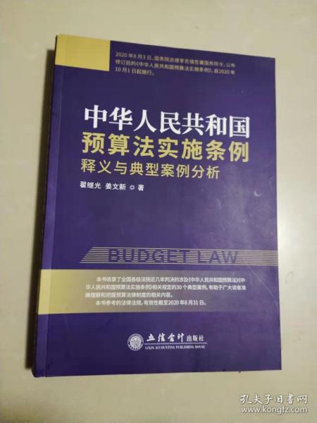 管家婆一票一码100%中奖香港-词语释义解释落实